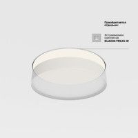 Потолочный светильник Maytoni Zon C032CL-45W3K-RD-MG