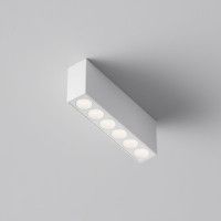 Потолочный светильник Maytoni Points C066CL-12W3-6K-W