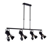 Подвесной светильник Globo Egon 54650-4HB