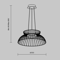 Подвесной светильник Freya Citrus FR5398PL-L6B