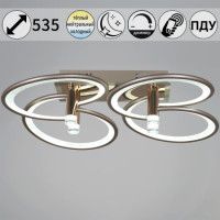 Потолочная люстра Reluce 09253-0.3-4S Champaign silver