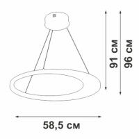 Подвесной светильник Vitaluce V2695-1/1S