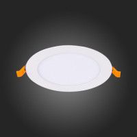 Встраиваемый светодиодный светильник ST Luce Litum ST209.548.09