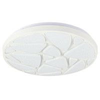 Потолочная светодиодная люстра Natali Kovaltseva Colorful RGB INNOVATION STYLE 83120