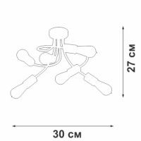 Потолочная люстра Vitaluce V3928-1/6PL