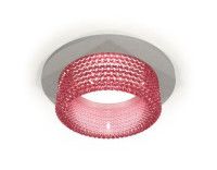 Встраиваемый светильник Ambrella Light Techno Spot XC6514042 (C6514, N6152)