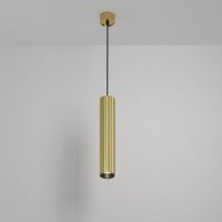 Подвесной светильник Maytoni Calipso P106PL-01-GU10-BS