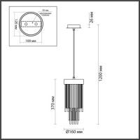 Подвесной светильник Odeon Light YORK 4788/1
