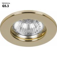 Встраиваемый светильник Feron DL10 15110