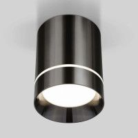 Потолочный светодиодный светильник Elektrostandard Topper DLR021 черный жемчуг 4690389167621