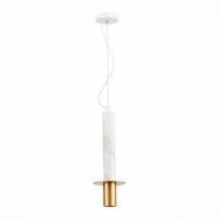 Подвесной светильник ST Luce Varese SL1211.503.01