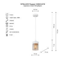 Подвесной светильник Vitaluce V4923-0/1S