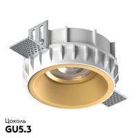 Встраиваемый светильник Lightstar Domino (214610+214603+214003) G214603GMOD