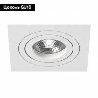 Встраиваемый светильник Lightstar INTERO 16 i51606