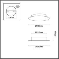 Настенный светодиодный светильник Odeon Light Solario 3562/9WL