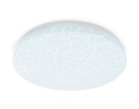 Потолочный светильник Ambrella Light Orbital Air FZ1070