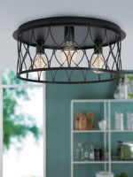 Потолочная люстра Eglo Giltspur 43553