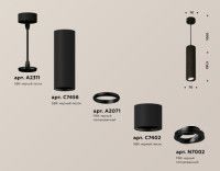 Подвесной светильник Ambrella Light Techno Spot XP7402045 (A2311, C7456, A2071, C7402, N7002)