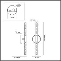 Настенный светильник Odeon Light Sparky 4370/10WL