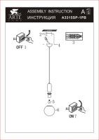 Подвесной светильник Arte Lamp Bolla-Sola A3315SP-1PB