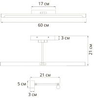 Подсветка для картин Arte Lamp Harrison A1711AP-1GO