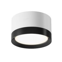 Потолочный светильник Maytoni Technical Hoop C086CL-GX53-SRD-WB