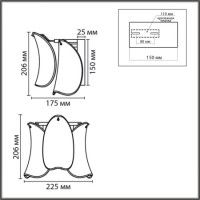 Настенный светильник Lumion Neoclassi Plume 8385/1W