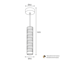 Подвесной светильник Wolta Linea WSL-GU10/P09WG