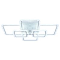 Потолочная светодиодная люстра Escada Matrix 10220/6LED 120W