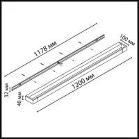 Настенный светильник Odeon Light Hightech Arno 3888/36WL