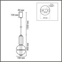 Подвесной светильник Lumion Ledio Taisha 8325/28L