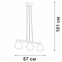 Подвесной светильник Vitaluce V3107-1/3S