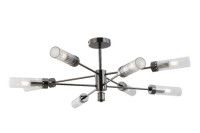 Люстра на штанге iLamp Evolution 15609-8 AN+CL