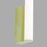 Настенный светильник Mantra Antiga 9252