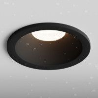 Встраиваемый светильник Hesby Lighting Nova HSBL_0178