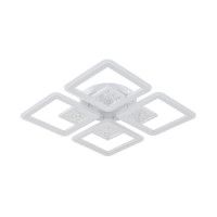 Потолочная люстра Escada Hydria 10277/4LED