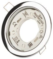 Встраиваемый светильник Эра KL70 CH-10 Б0057478