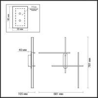 Настенный светильник Odeon Light Rudy 3890/36WLP