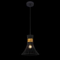 Подвесной светильник Globo Purra 54814H