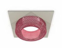 Встраиваемый светильник Ambrella Light Techno XC7633022 (C7633, N7193)