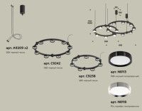 Комплект подвесного светильника Ambrella Light Techno Ring XR92091200 (A9209x2, C9238, C9242, N8113, N8118)
