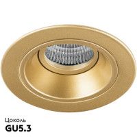 Встраиваемый светильник Lightstar Domino D61303 (214613+214603)