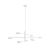 Люстра на штанге Nowodvorski Orbit 7942