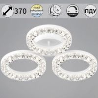 Потолочная люстра Reluce 09847-0.3-03A WH