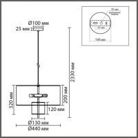 Подвесной светильник Lumion Moderni Sorento 8282/4