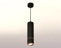 Подвесной светильник Ambrella Light Techno Spot XP7402055 (A2311, C7456, A2073, C7402, N7005)
