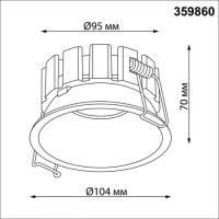 Встраиваемый светильник с переключателем цветовой температуры и угла рассеивания Novotech Wir Solis 359860