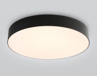 Потолочный светильник Ambrella Light Orbital Air FZ1365