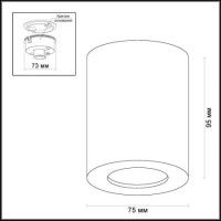 Потолочный светильник Odeon Light Aquana 3571/1C