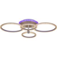 Потолочная люстра Reluce 20548-0.3-2+2+1